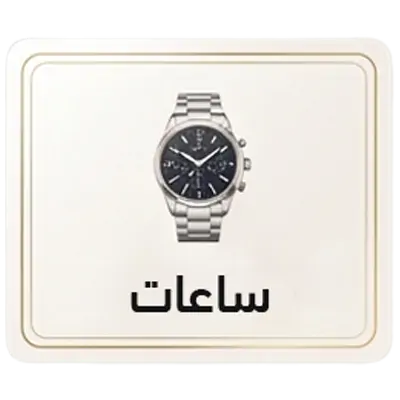 collection-img