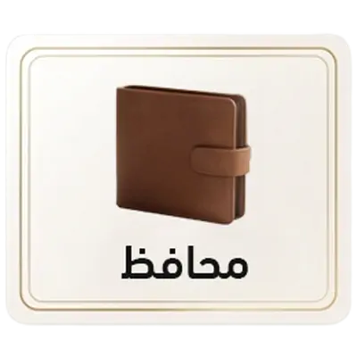 collection-img