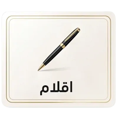 collection-img